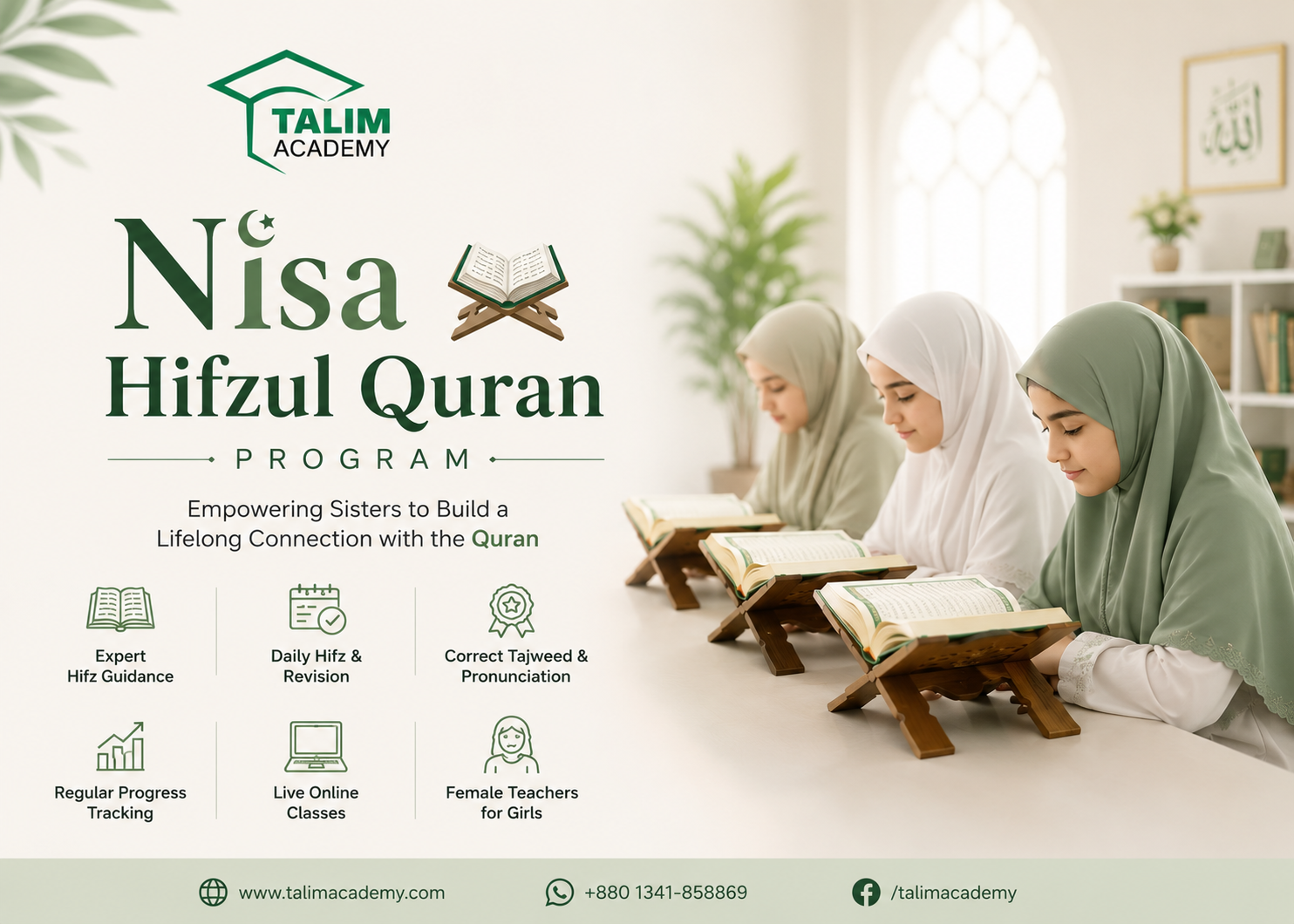 Nisa Hifzul Quran Program