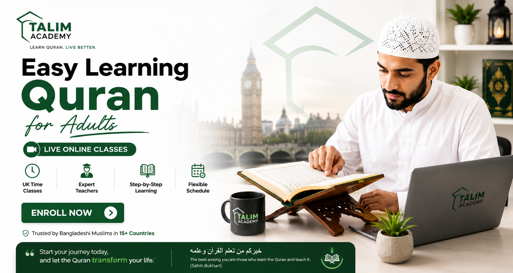 Easy Learning Quran for Adult