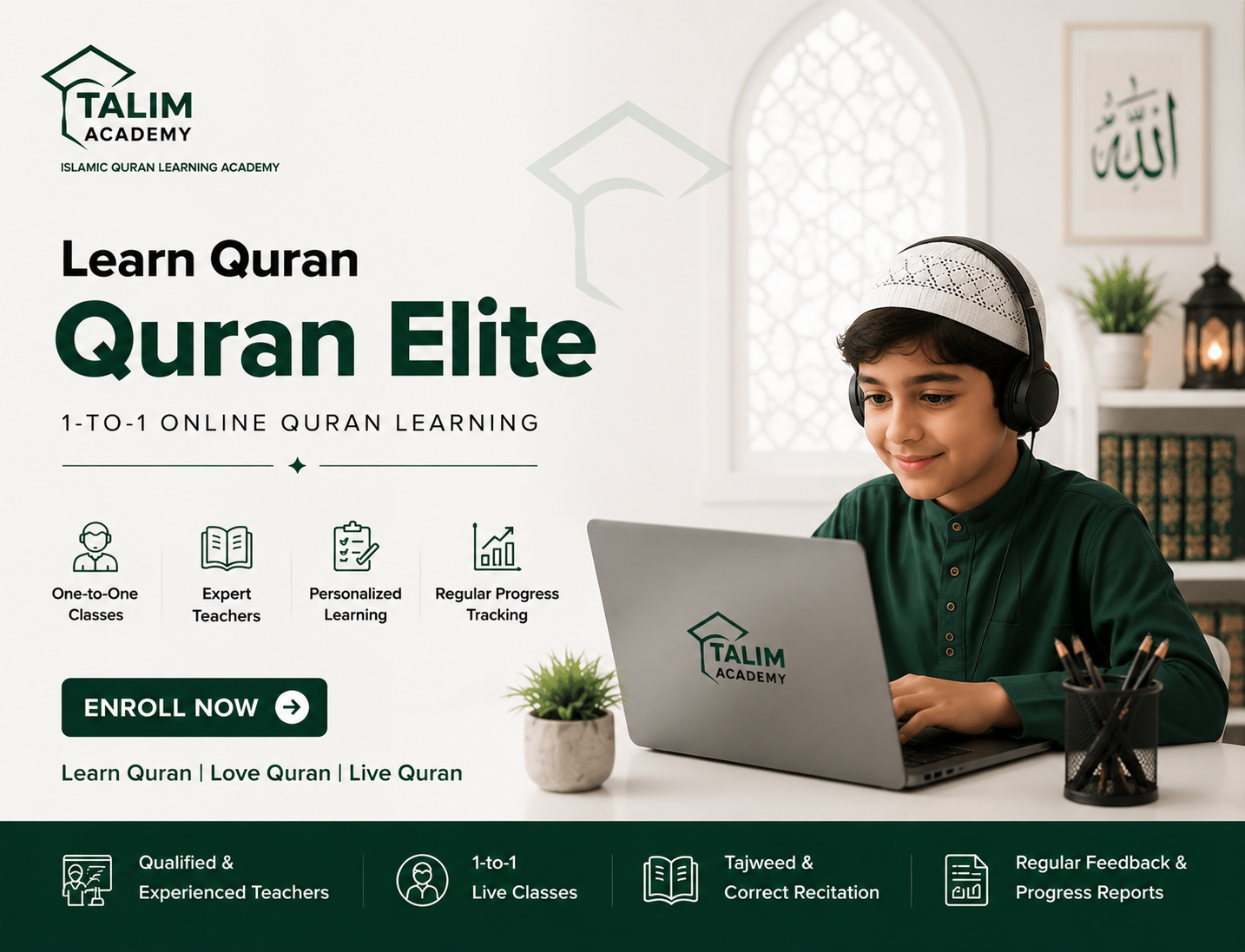 Quran Elite ⭐